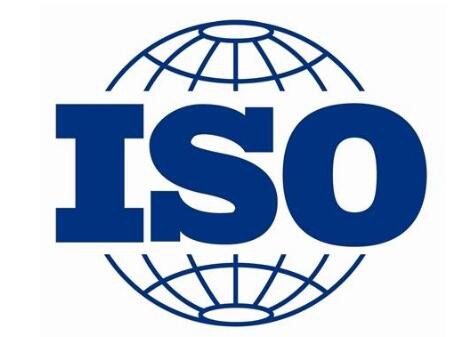 ISO45001体系是什么
